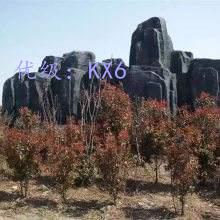 û