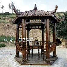 츲